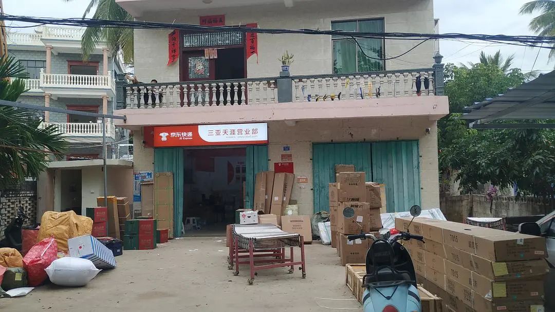 我是旅居三亚的姑娘，最终仓惶逃回深圳了