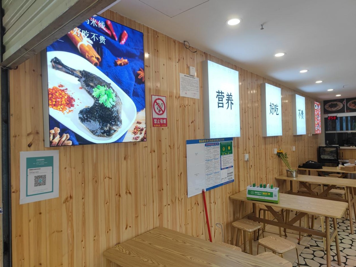 米线生意火爆的秘诀,米线生意