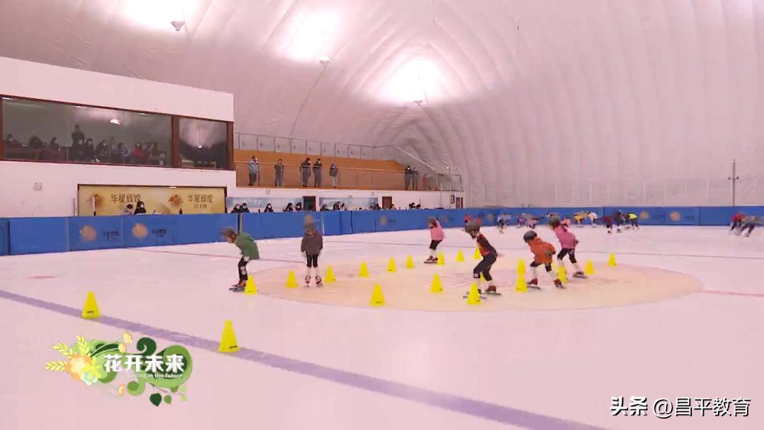 让体育成为伴随孩子一生的礼物,让体育成为生活方式