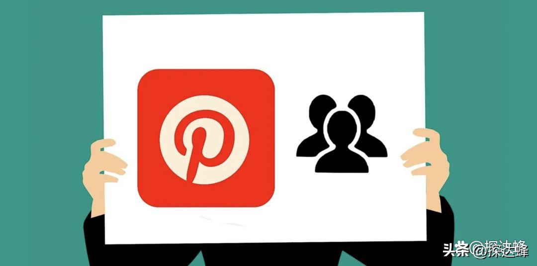 pinterest网站注册,pinterest是什么软件及其使用方法