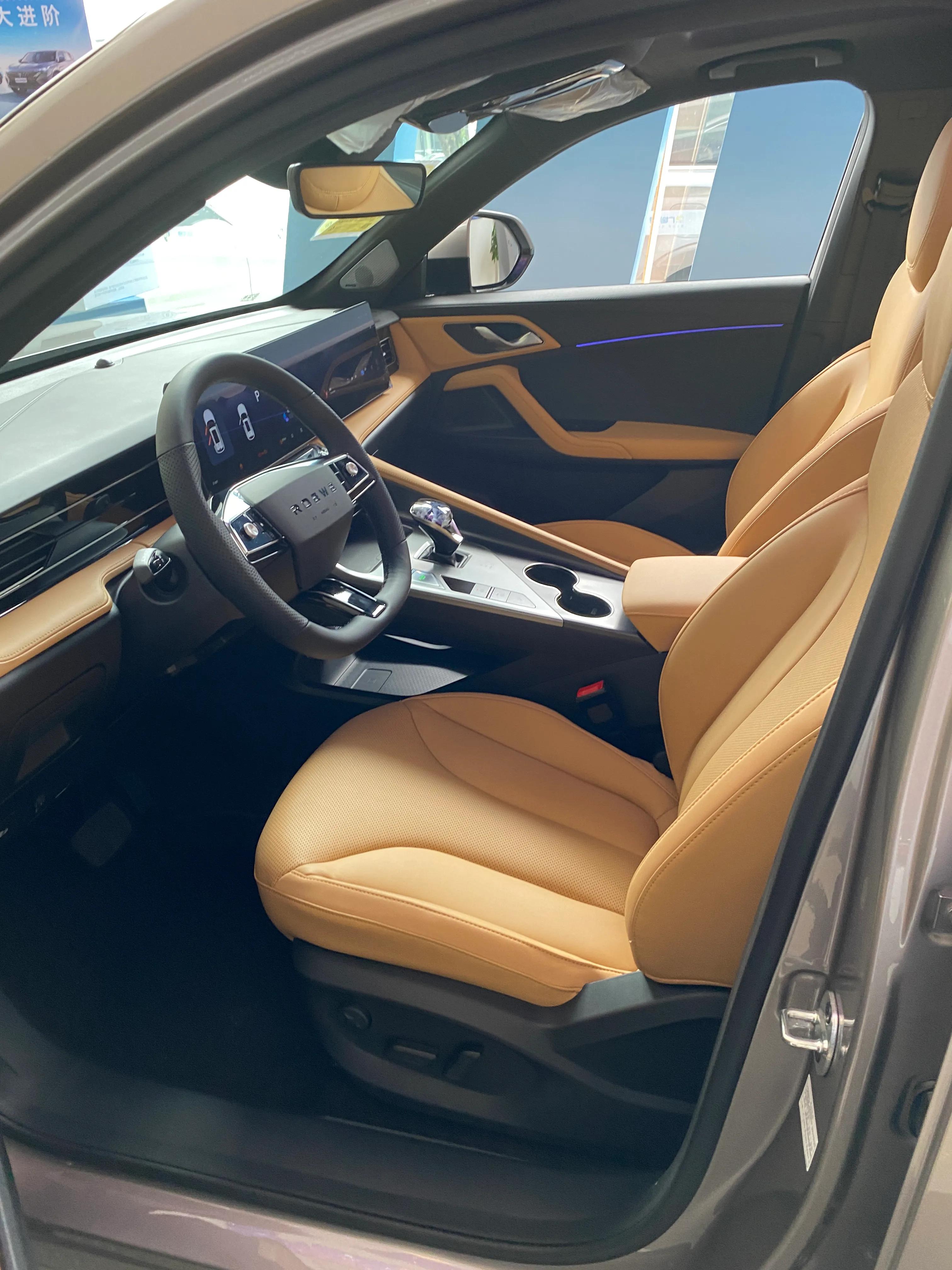 rx5第三代屏幕设置,rx5超感滑屏