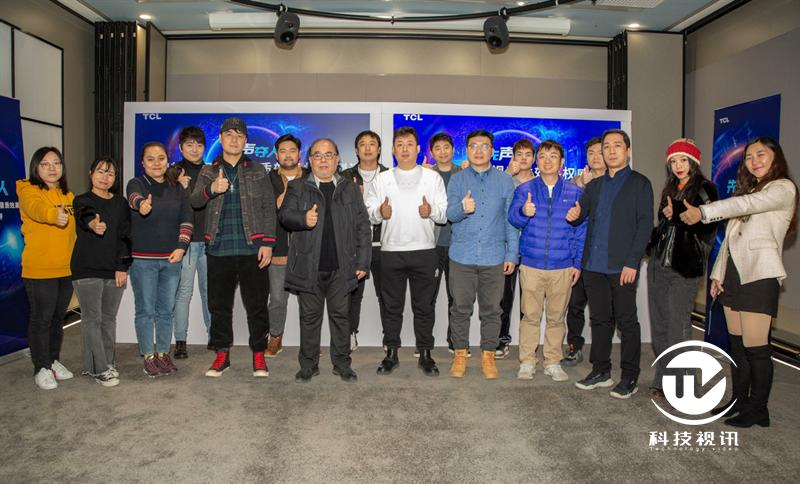 TCL安桥音响中国电子技术标准化研究院评测出炉