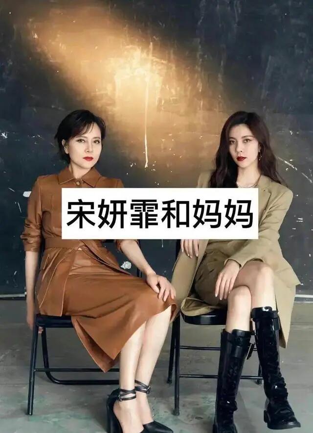 盘点明星的妈妈最美,那些高颜值女明星的妈妈