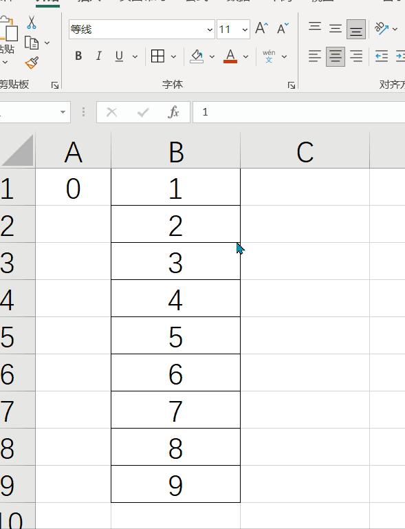 excel表格鼠标点击自动填充颜色,鼠标点进excel就自动动
