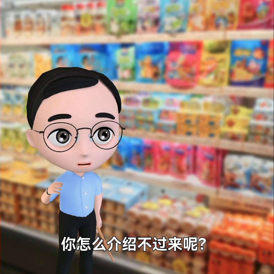 超市怎么弄自己的小程序,超市配送小程序