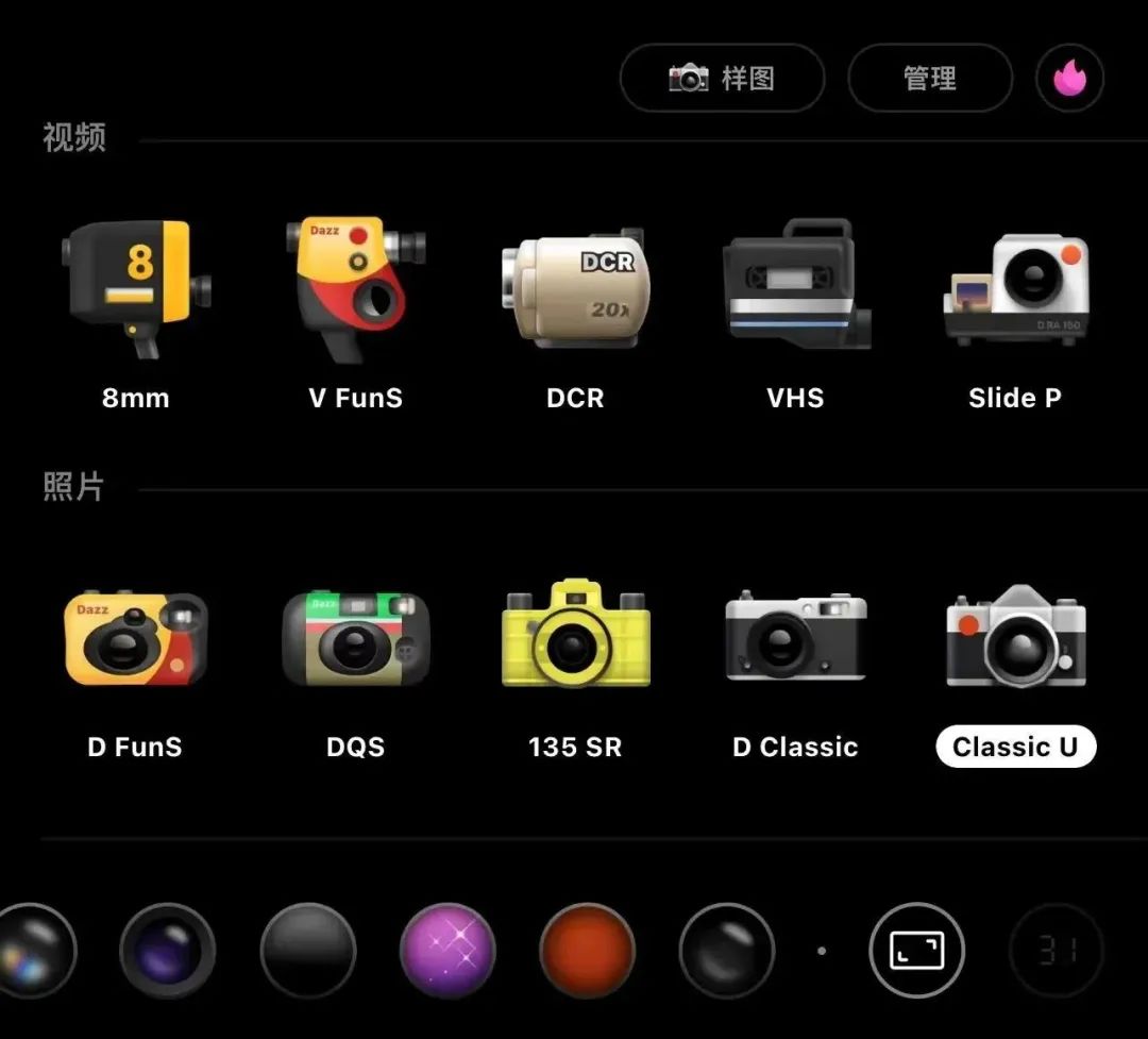 跟尴尬说拜拜,和尴尬说拜拜