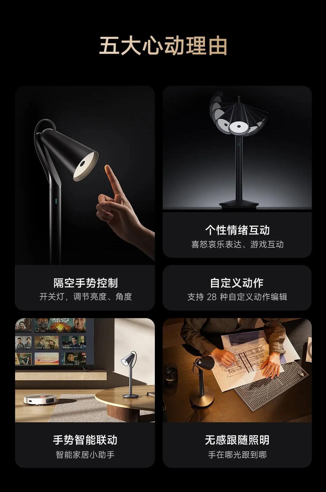 小米即将发布的七款产品是什么,小米最新发布的几款新品评价