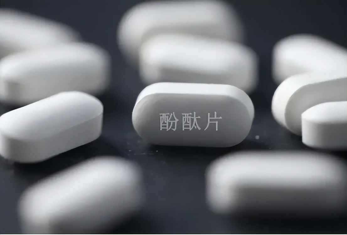 几块钱一片的通便药,润肠通便药几块钱