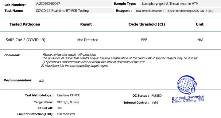境外航班是否需要核酸,去国外的飞机要提前多久做核酸