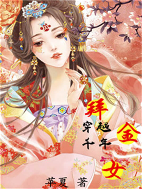 女主重生废材逆袭修仙文,女主重生逆袭文推荐