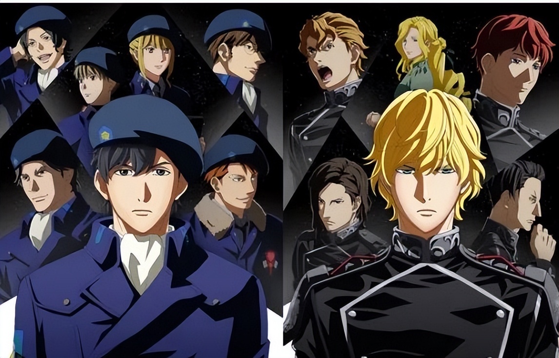 银河英雄传说宇宙战舰,银河英雄传说经典