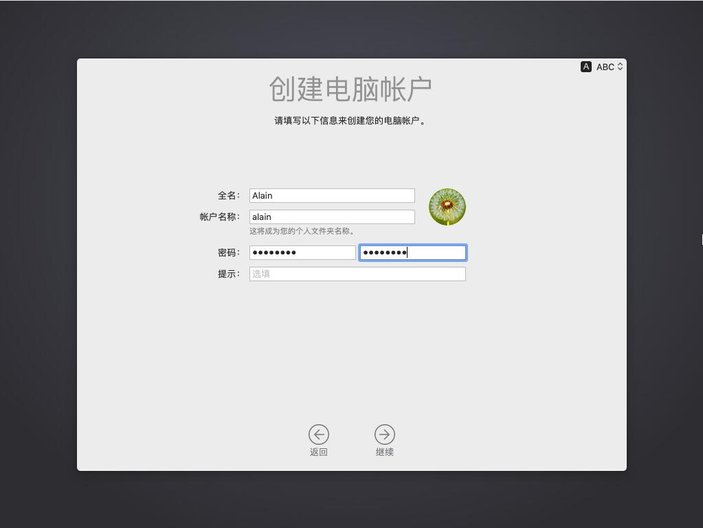 win11u盘安装系统教程,如何用u盘安装macosx