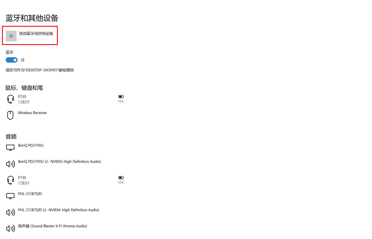 keychronk4蓝牙无线机械键盘,keychronk4机械键盘怎么连蓝牙