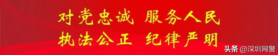 净网2023与网络相关的案件,净网2019解决方法