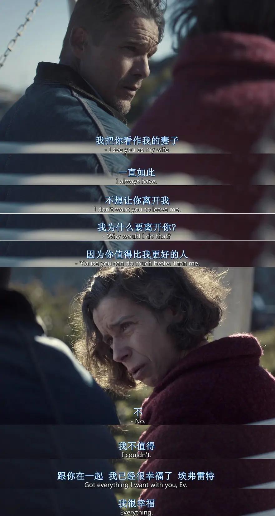 残疾女孩爱上男主,残疾女孩爱上男保姆