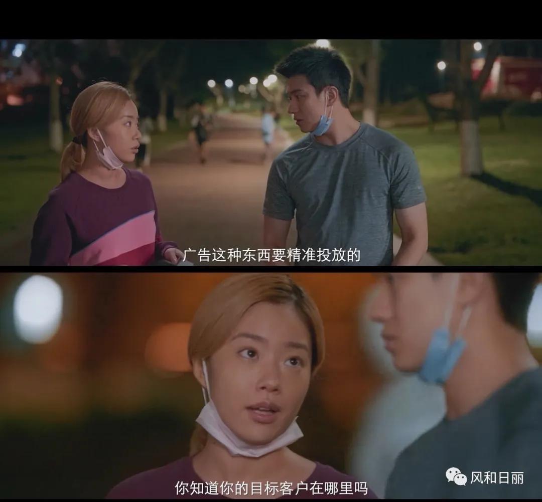 一部好的国产电视剧讲职场的,国产真正的职场剧