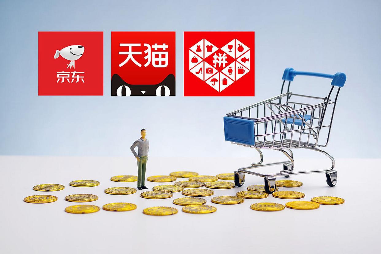 阿里巴巴正在进行的活动,阿里巴巴最近的大动作