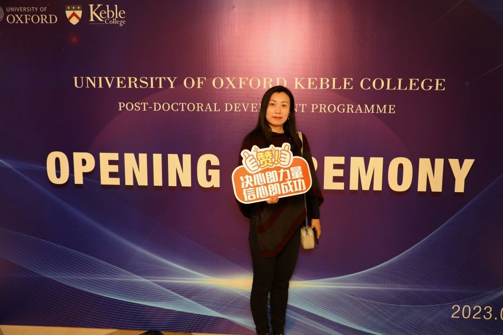 牛津大学基布尔学院博士后收费,牛津大学基布尔学院博士后报名