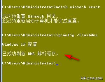steam初始化或更新您的交易时似乎出现错误/初始化错误解决办法