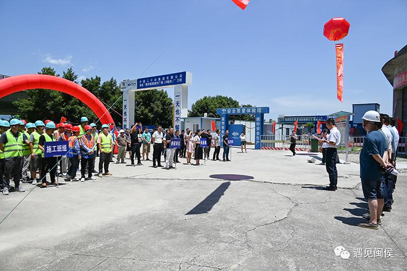 福州多个烂尾楼盘停贷,福州估计有多少栋烂尾楼