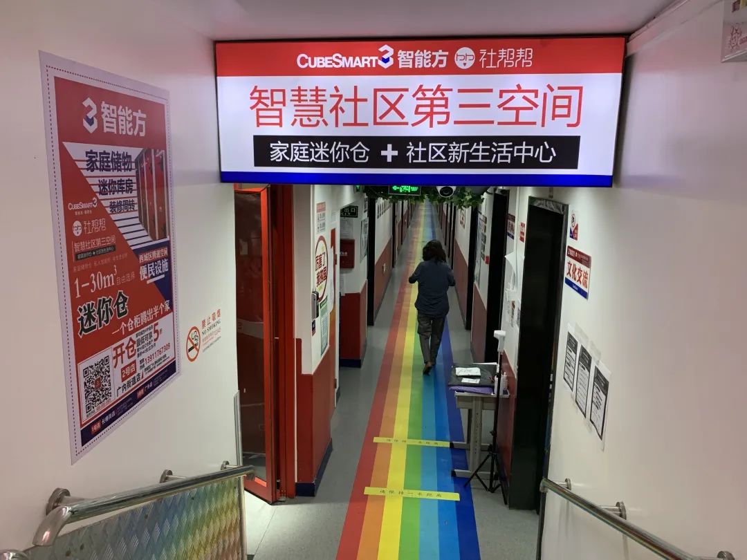 地下空间是怎么挖出来的,地下空间如何开发利用