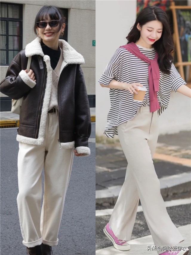 适合粗腿的杏色显瘦裤子,米杏色直筒裤秋冬气质搭配