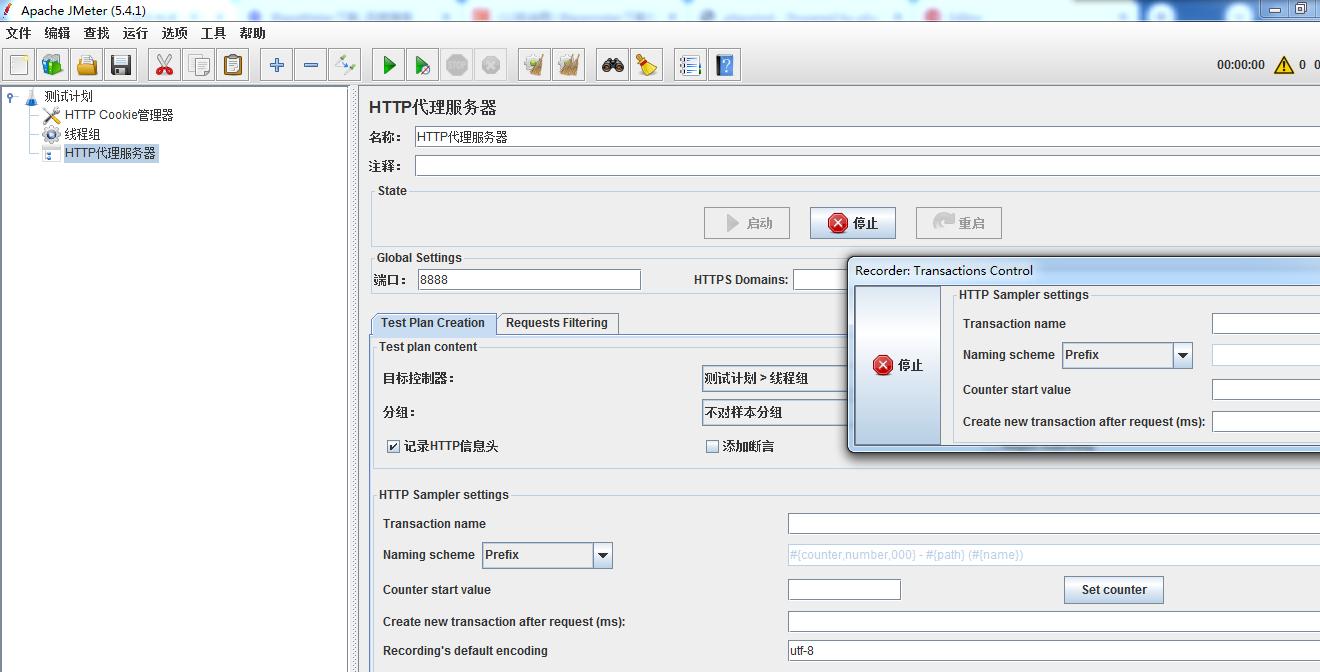 jmeter压测脚本在哪写,jmeterjava脚本