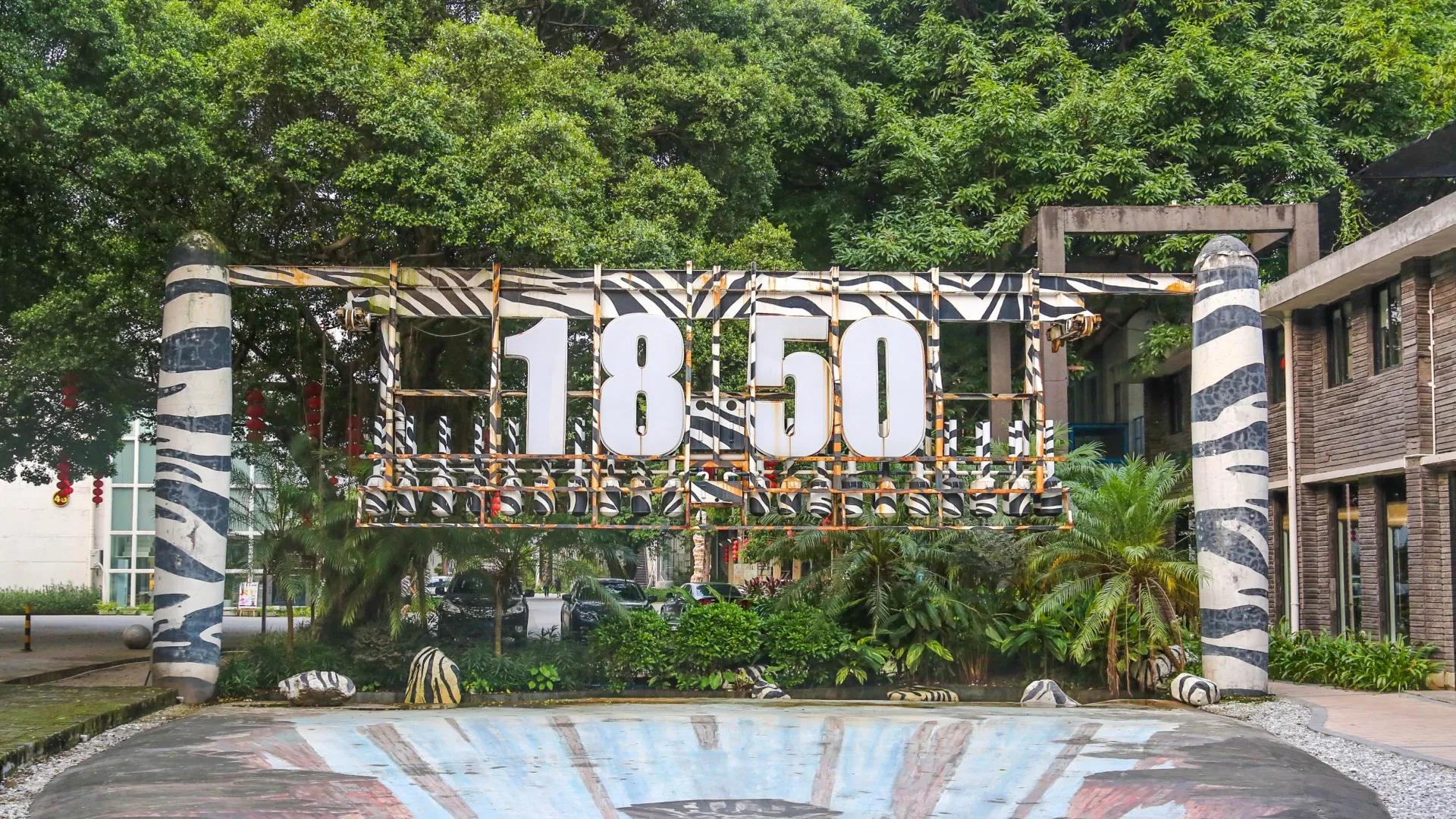 广州市47个免费游玩的地方,广州最适合一日游的57个免费景点