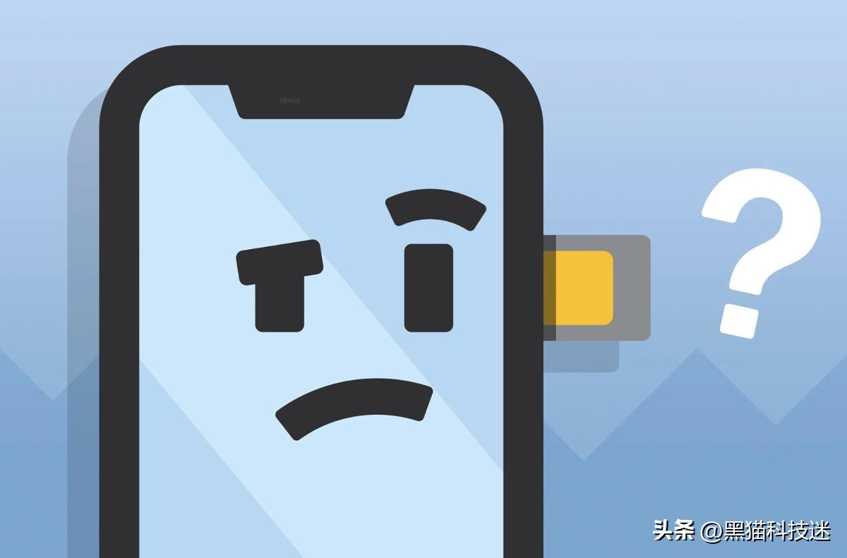 情况开始反转，美版iPhone14有救了？别高兴太早