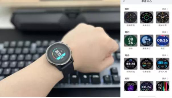 didos2手表测评,dido运动手表评测