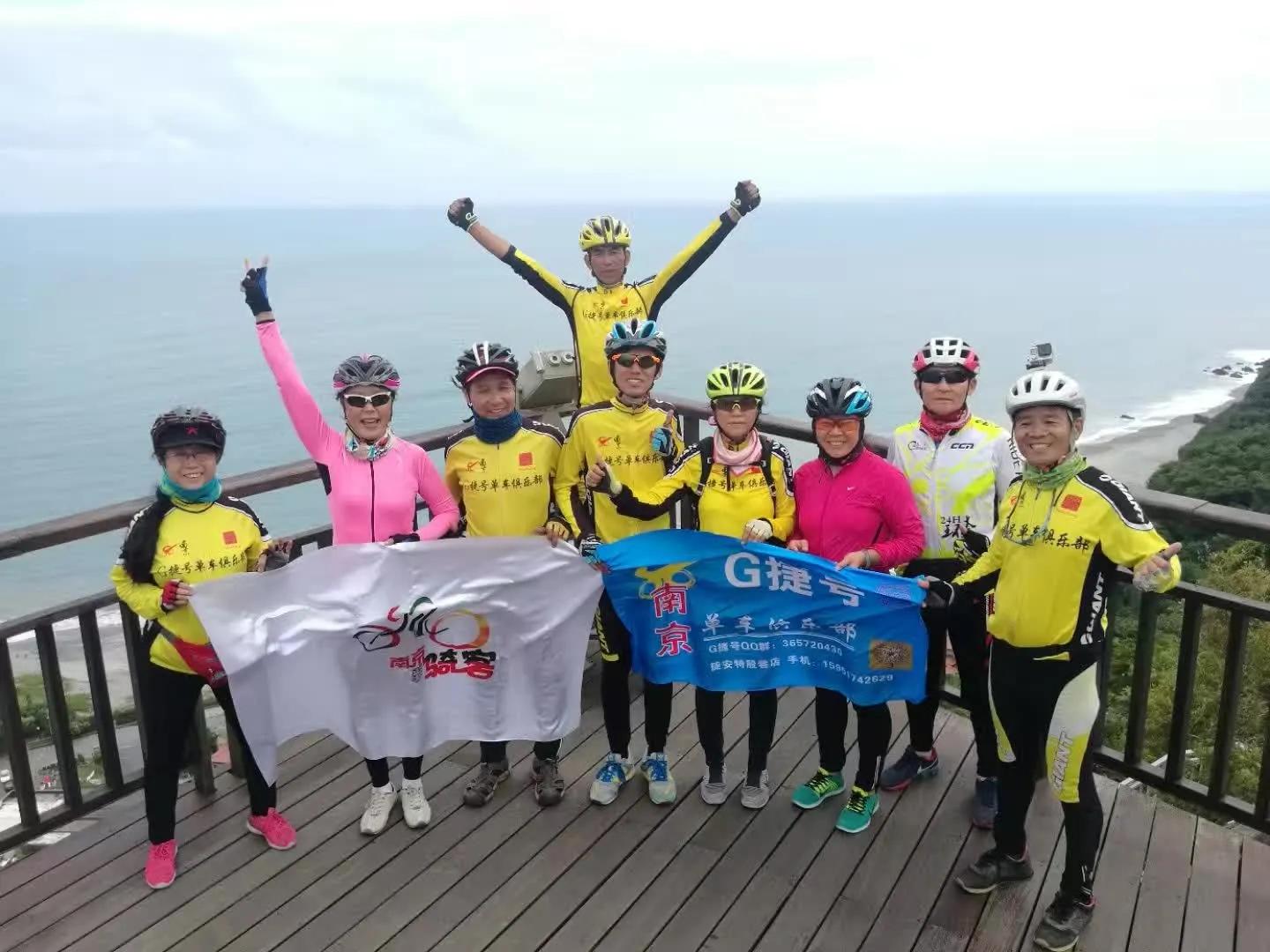 环台湾岛骑行攻略,环台湾岛自行车骑行攻略视频