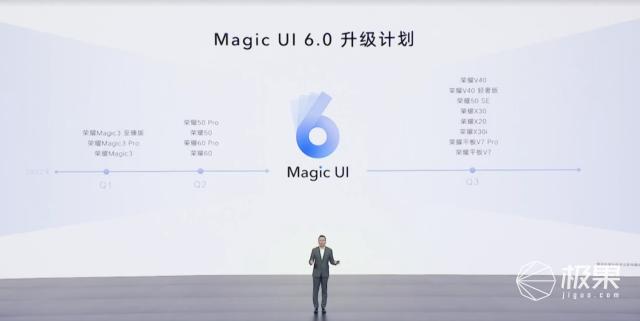 荣耀首款折叠屏手机值不值得入手,荣耀首款折叠屏手机发布9999元起