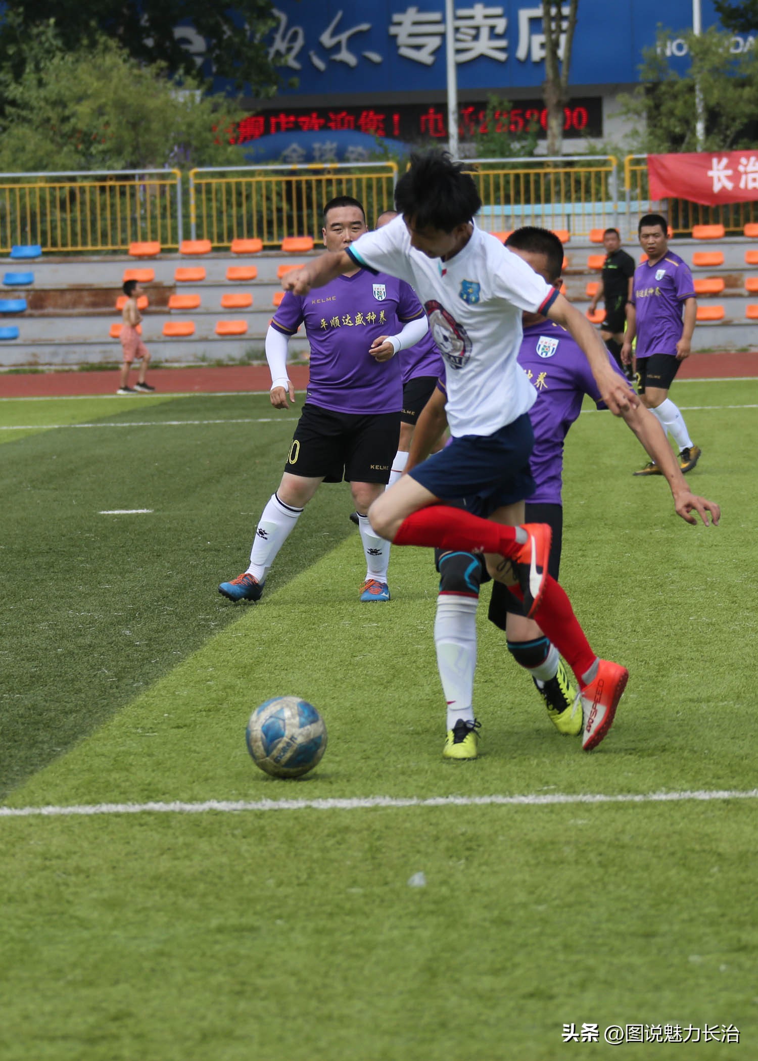 2024长治足球比赛赛程,体总杯中国城市足球联赛
