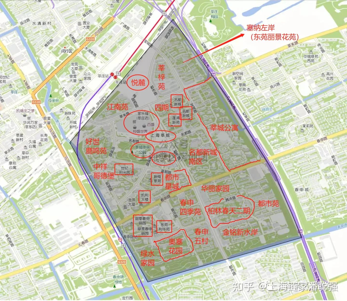 上海闵行老城区现状,上海市闵行区全貌视频