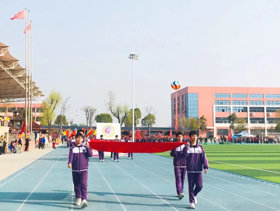 随县第三届“新华杯”中小学生运动会在炎帝学校举行