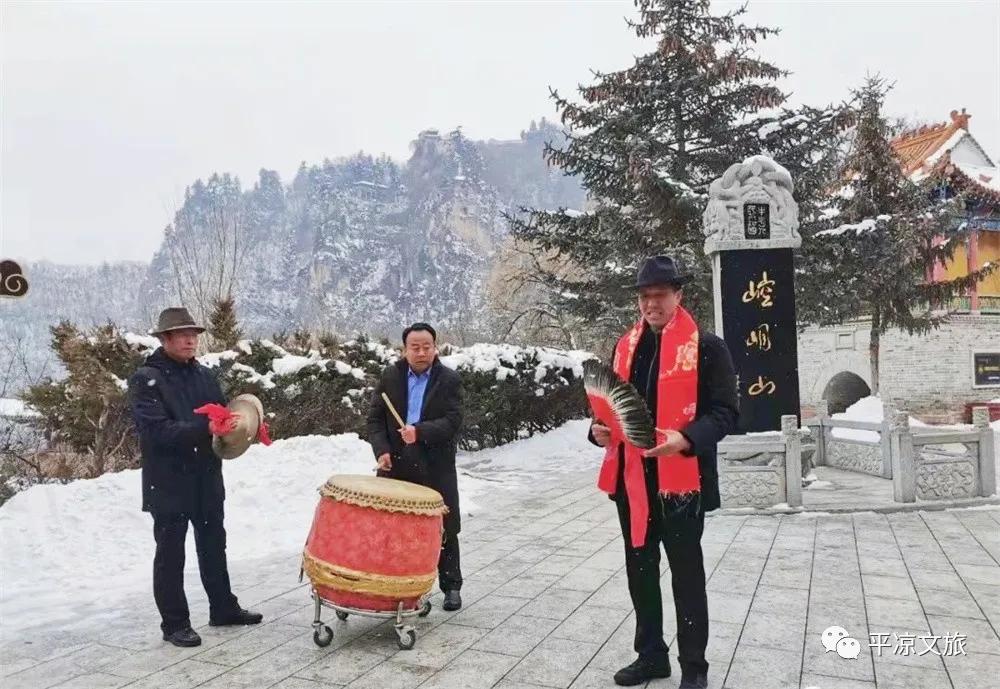 平凉的新春时光里藏着最温暖富足的新年滋味