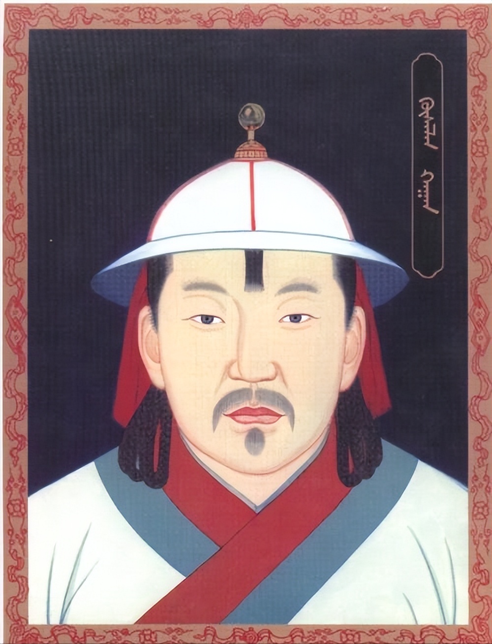 元朝皇族世系,元朝黄金家族家谱