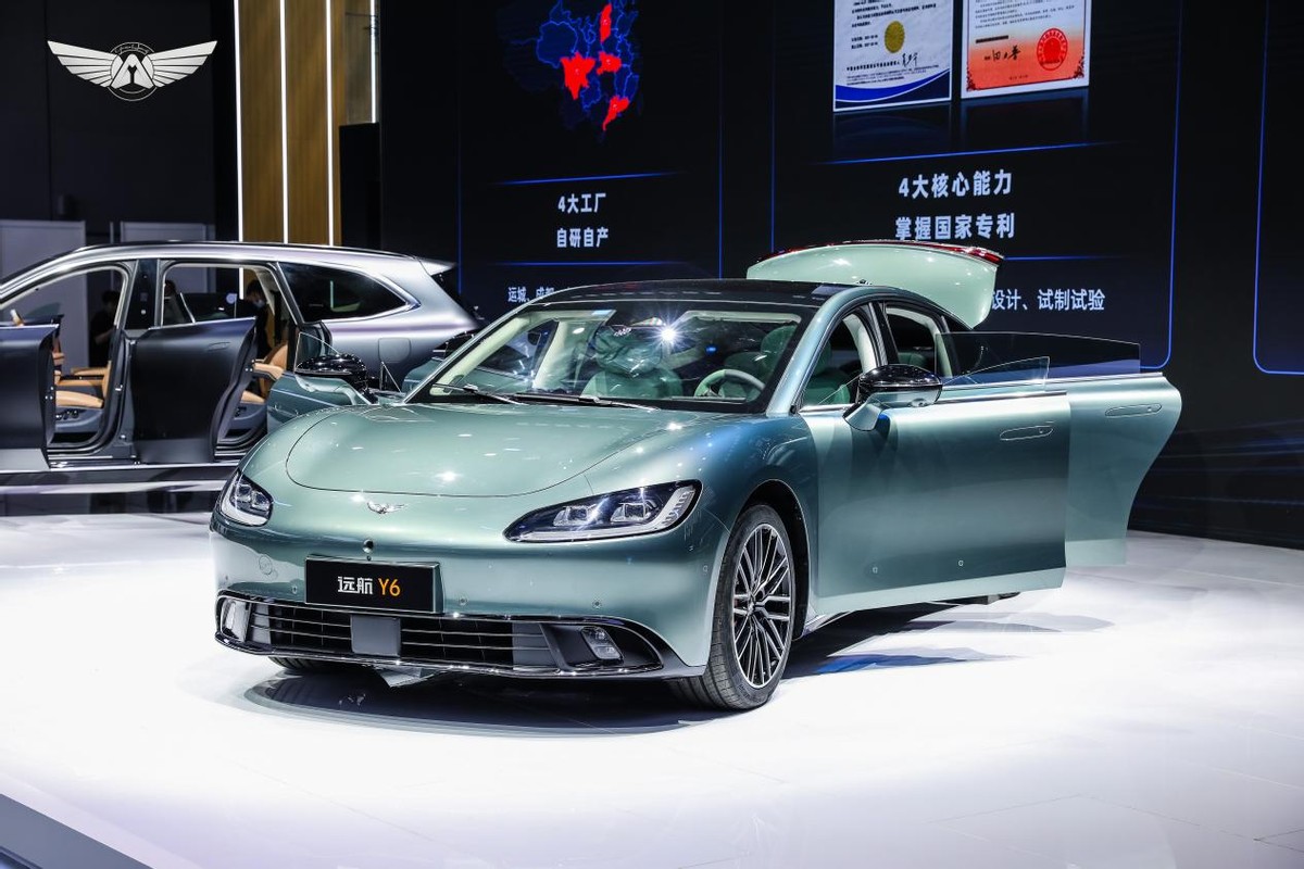 远航车展上海,远航汽车2023车展