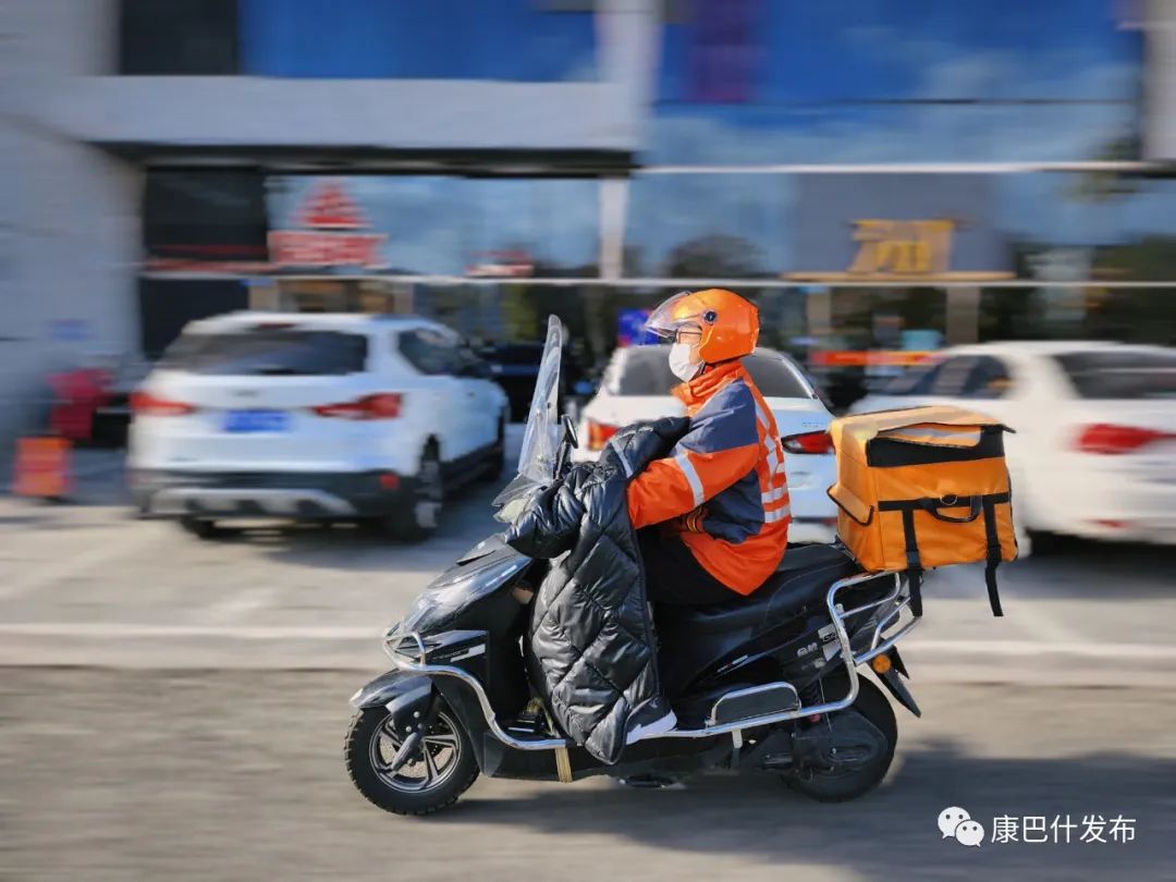 线上下单调味品店,线上下单线下配送超市