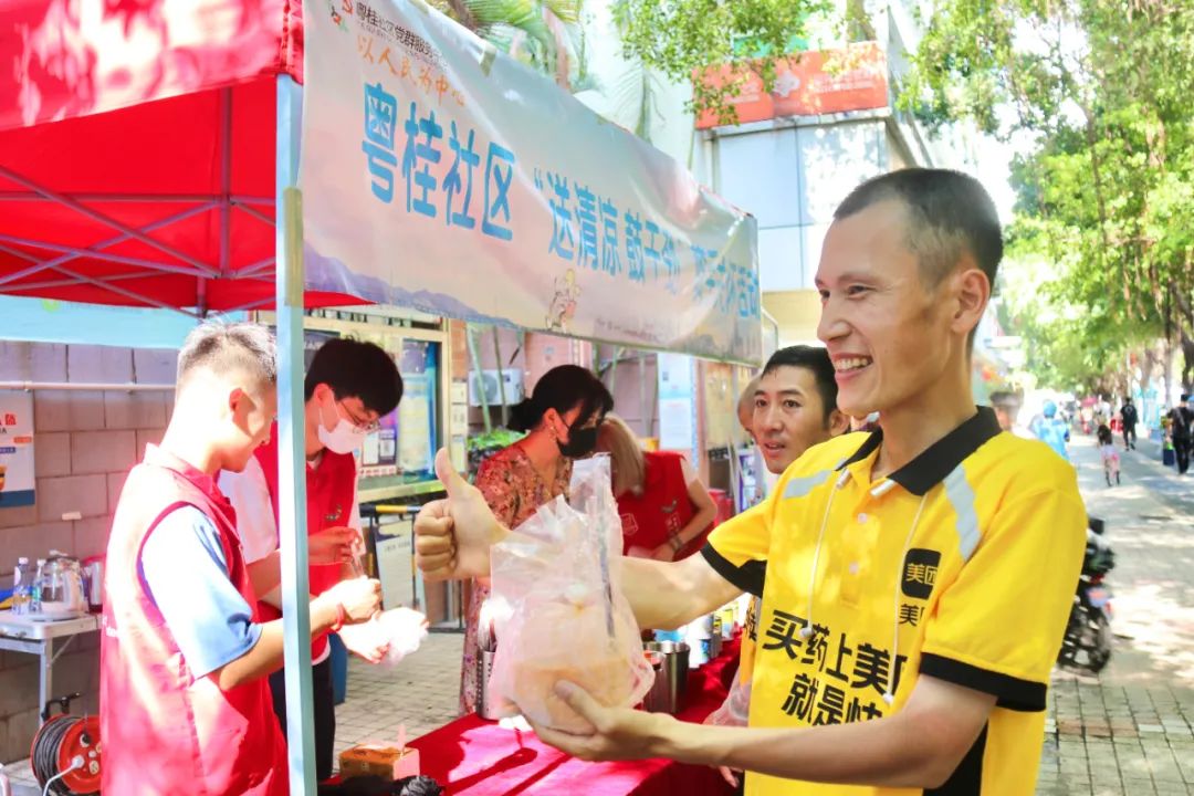 深圳红马甲公益,深圳红马甲正能量