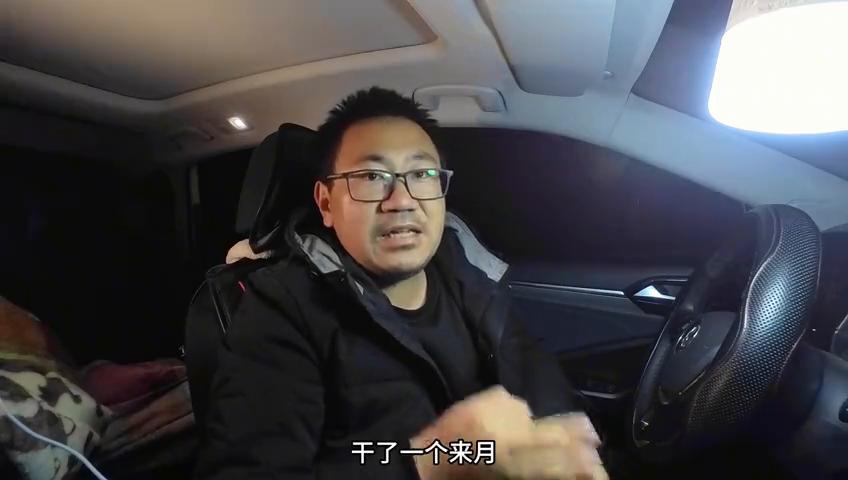 进厂打工日常生活记录vlog,异地打工vlog第一天