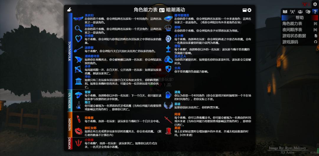 腾讯会议变身电脑,腾讯会议使用时能玩游戏吗