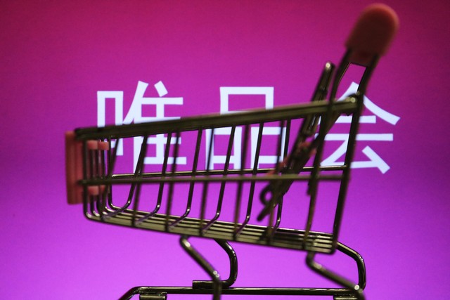 为什么啥都不懂的人喜欢穿名牌,爱穿打折名牌的人