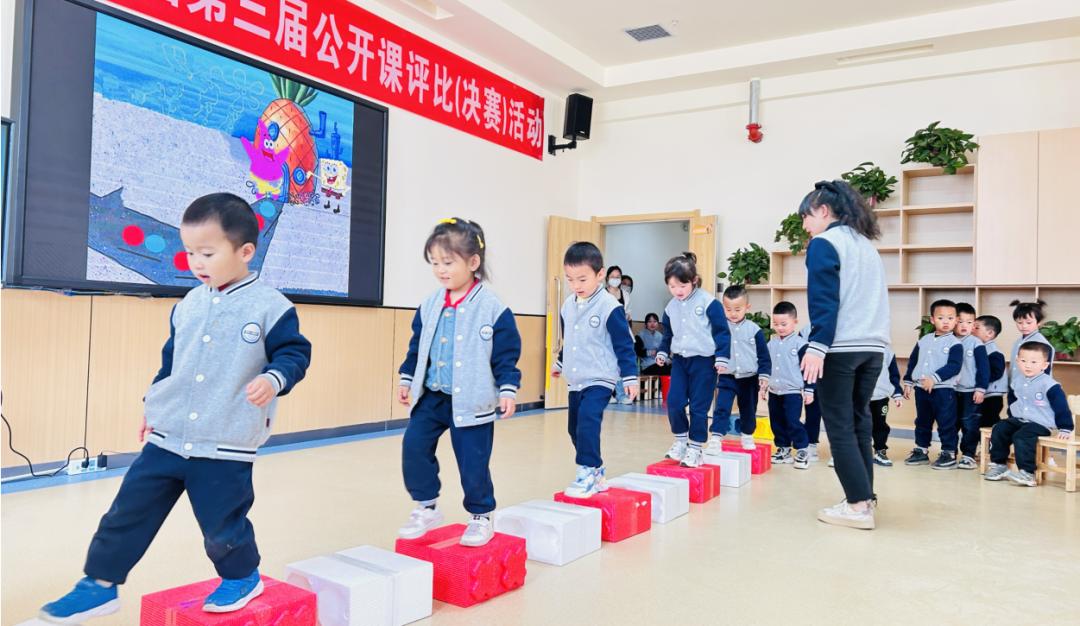 幼儿园市级优质课评比活动美篇,幼儿教育课堂教学竞赛活动简报