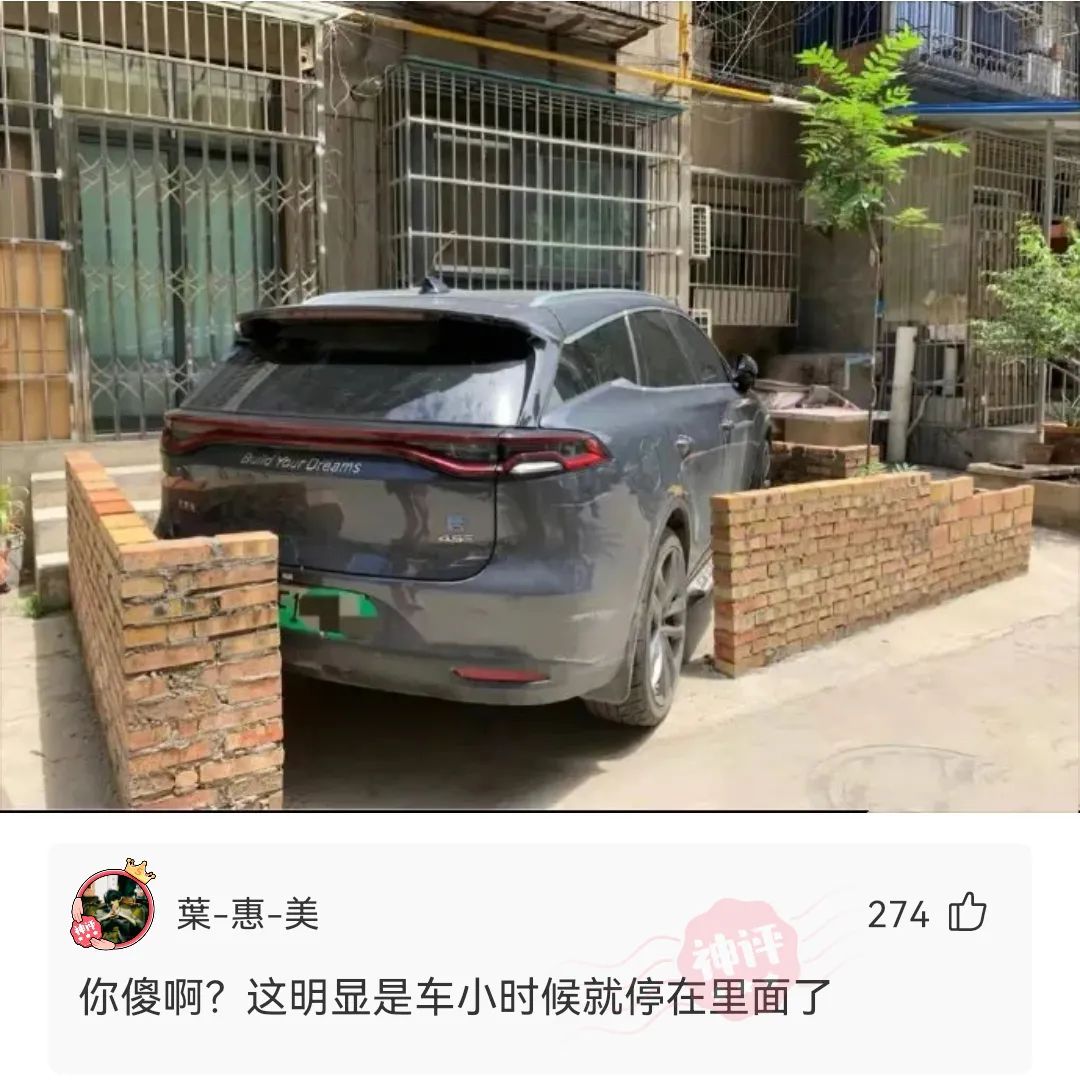 神回复：球衣没到，上淘宝买啊，三天能到