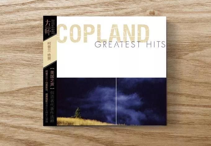 大师系列全套cd,大师系列cd