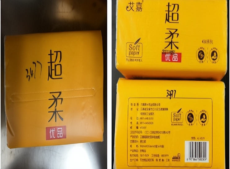 消费品召回通报,全国消费品召回情况