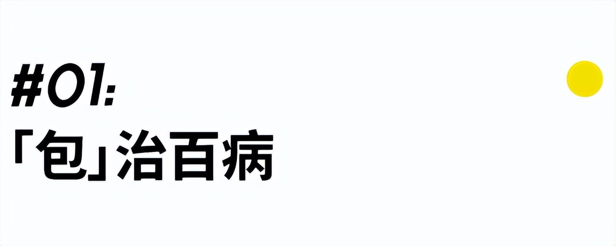 刘銮雄拍卖77个奢侈品包包,刘銮雄拍下的珠宝