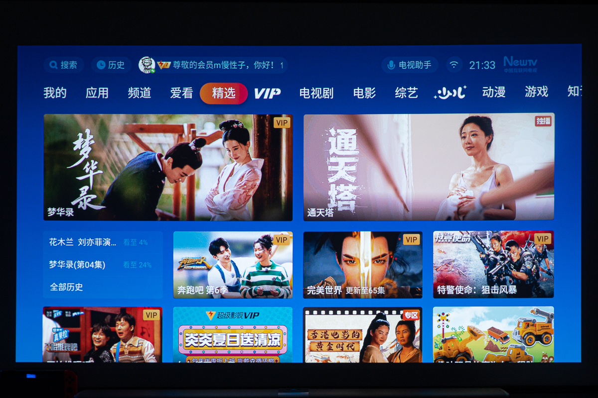 优派k701-4k和优派px701-4kpro哪个好,优派k701-4k和px710-4kpro区别