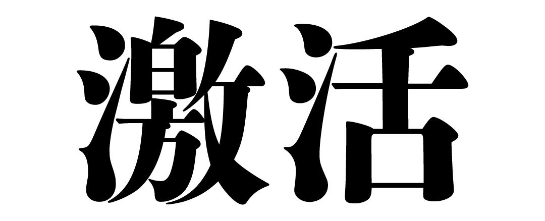 办公室玻璃贴马赛克怎么设计,厨房马赛克设计
